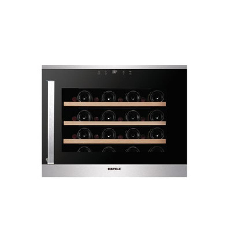 Tủ Rượu Âm Tường C24 Chai Hafele 538.11.800