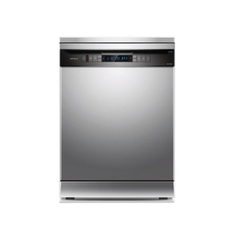 Máy Rửa Chén Hafele 538.21.370